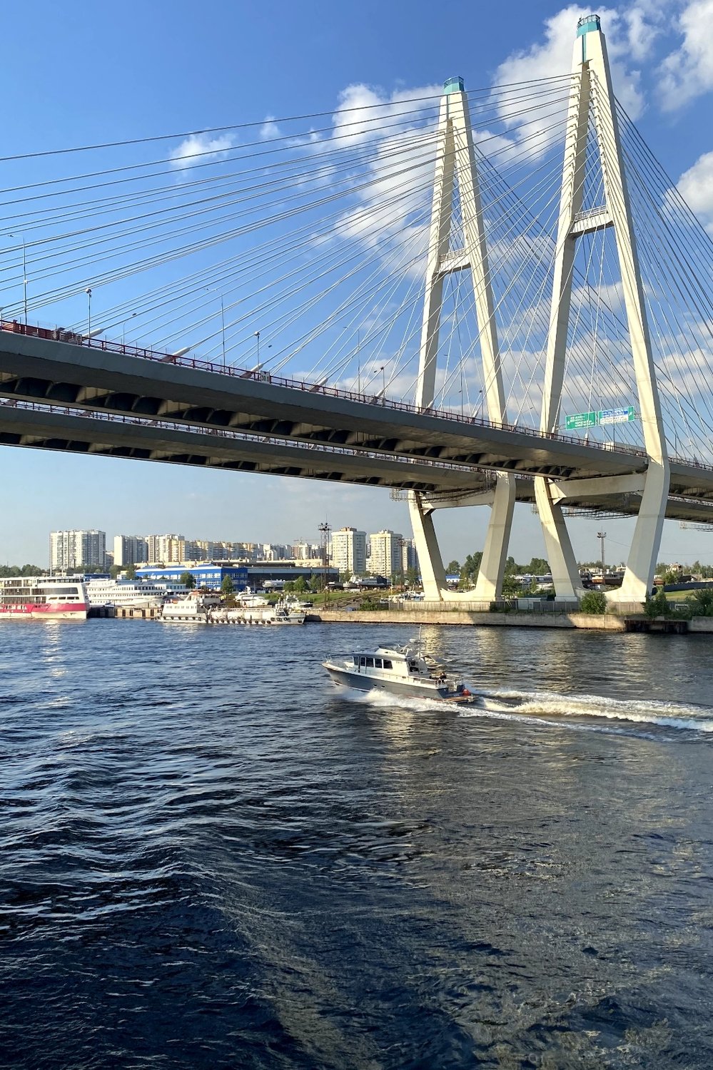 На пересечении двух дорог, двух стихий