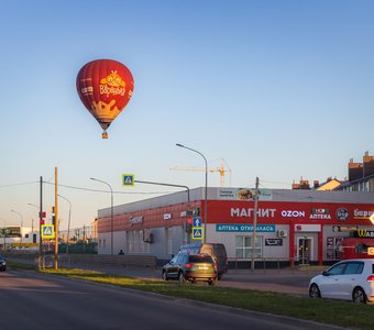 Дороги, которые мы выбираем