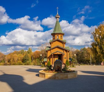 Часовня Сергия Радонежского