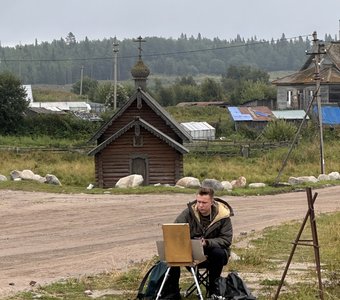 Остановить время