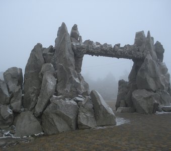 дорога в пустоту