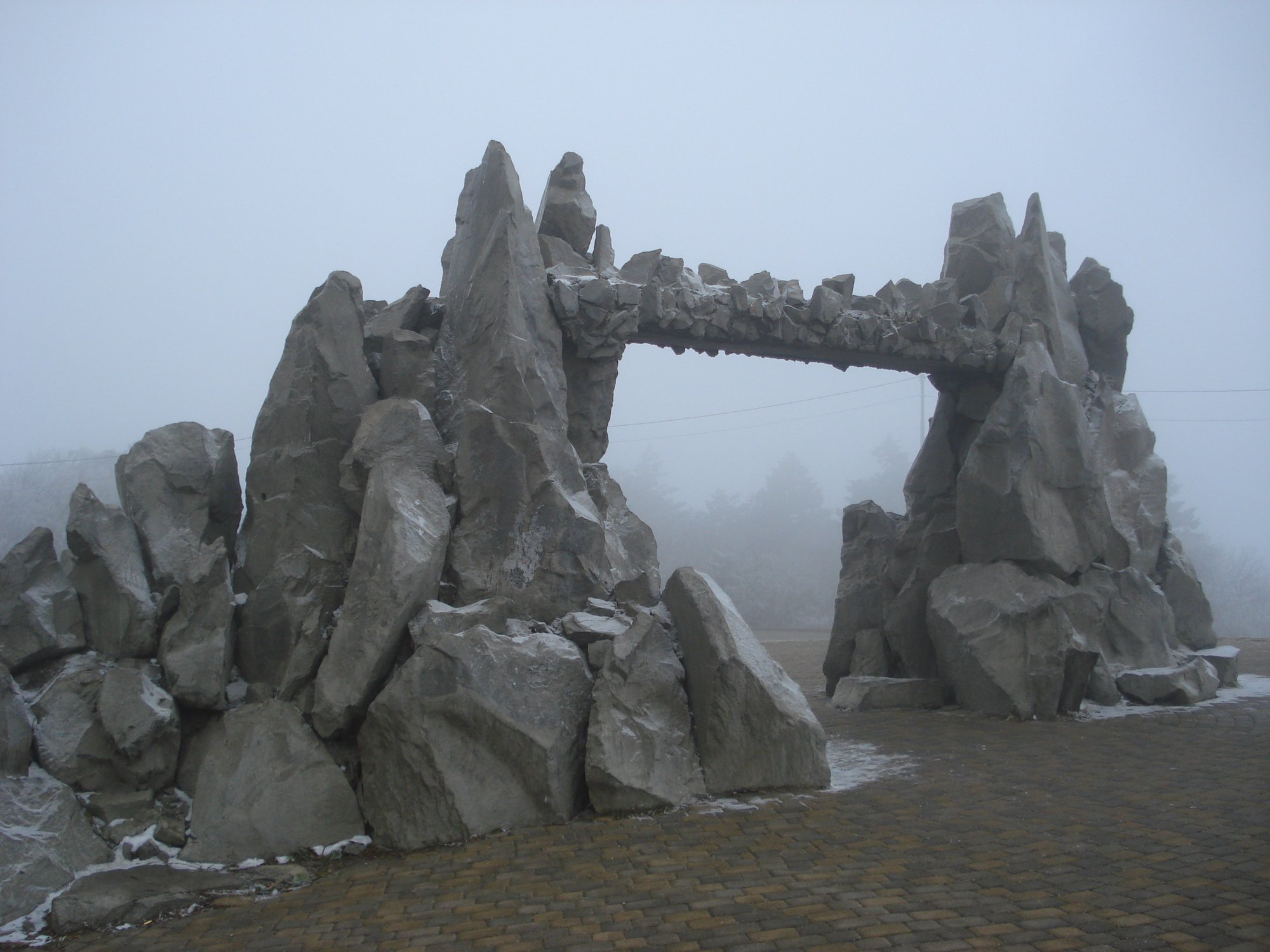 Дорога в пустоту