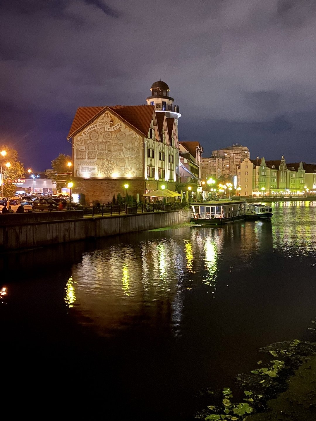 Ночной Калининград