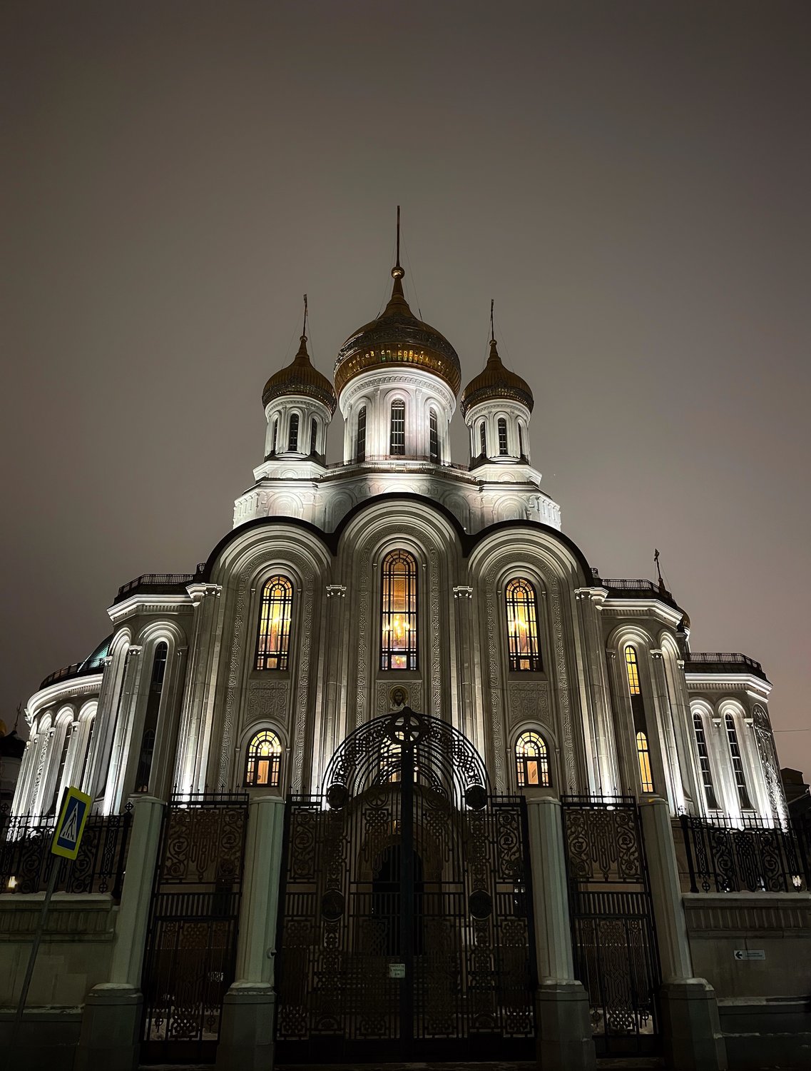 Вечерний храм