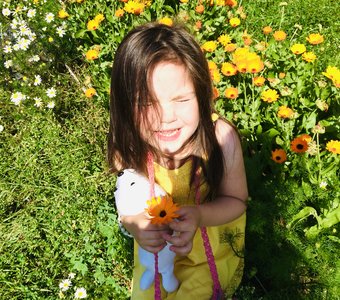 Яркое детство!