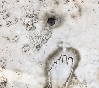 След древнего человека