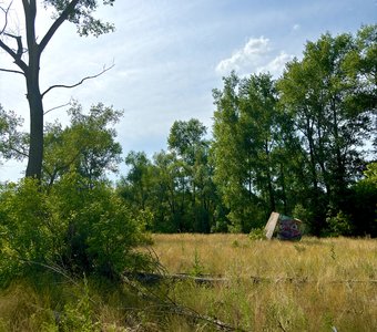 Забытое место