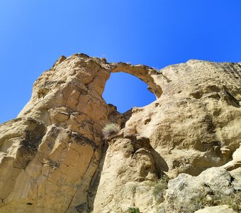 КОЛЬЦО ГОРА