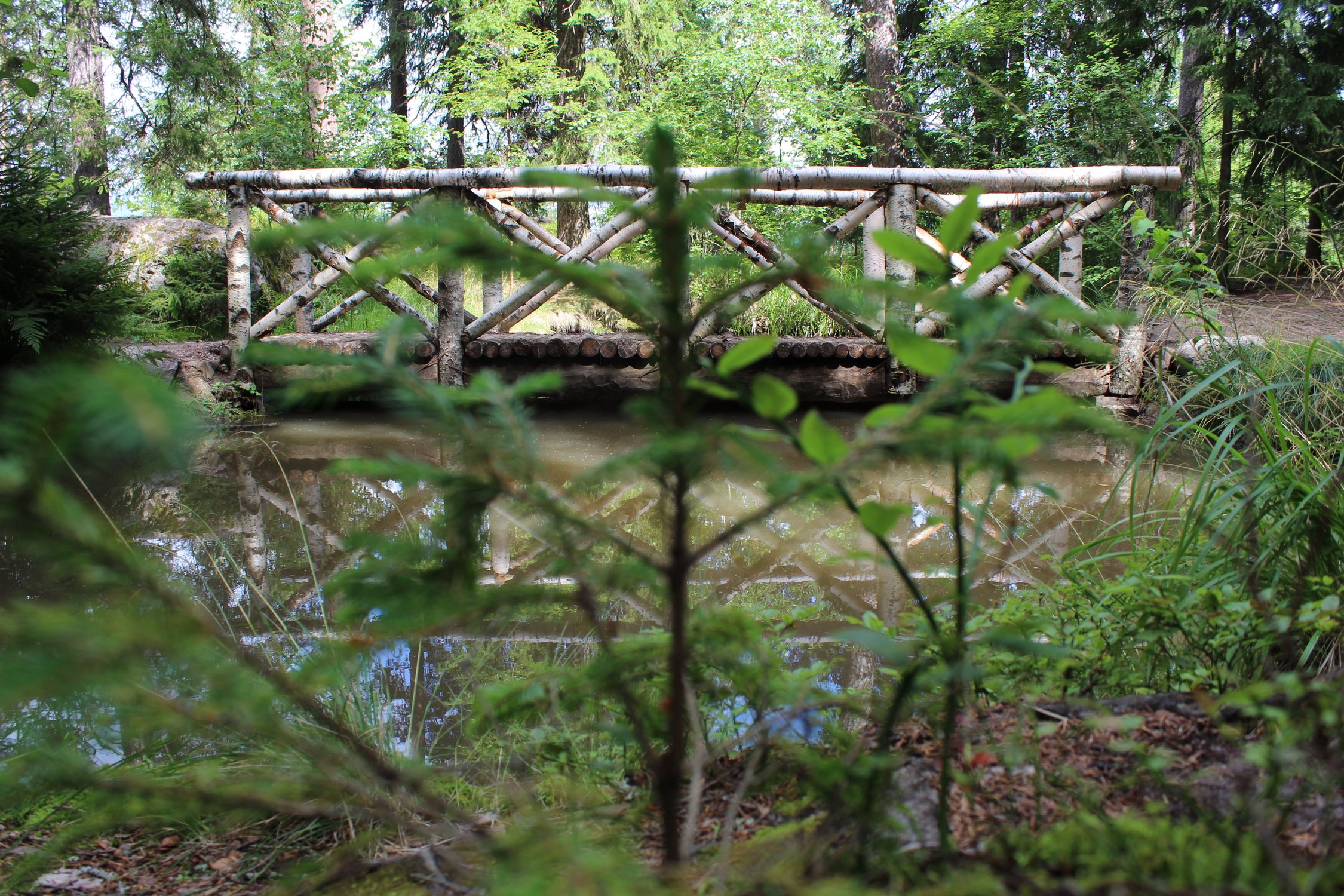 Мост спокойствия