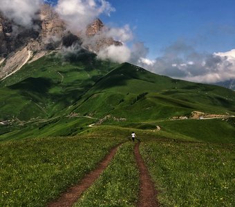 До свидания, лето