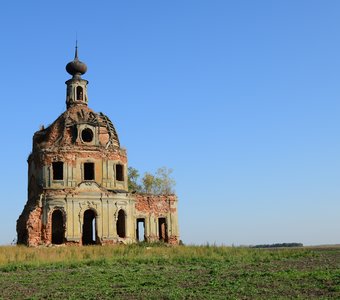 Одиночество