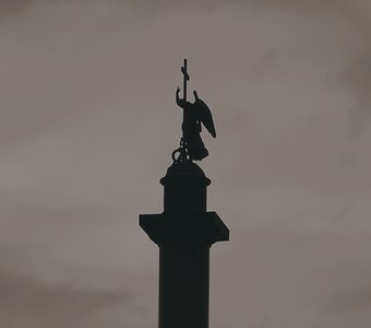 «Выше, чем колонна Рима…»