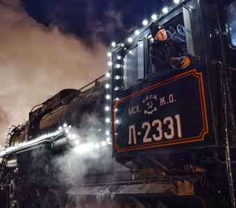 Машинист паровоза