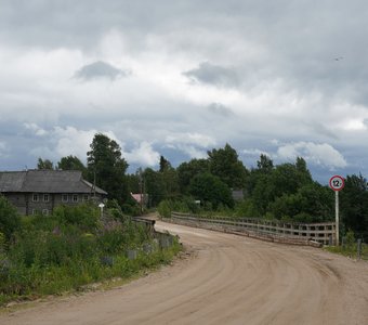 Ошевенский тракт