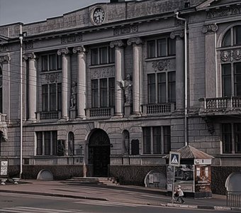 Музей имени Бурылина