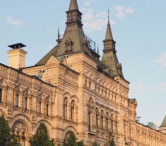 Первая встреча