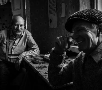 Давние друзья