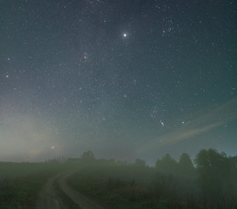 Дорога, ведущая к Ориону