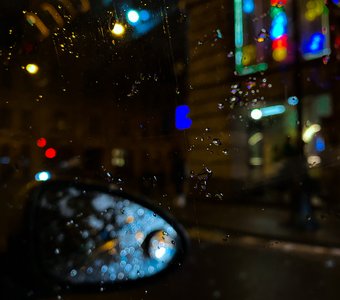 Осенний дождь