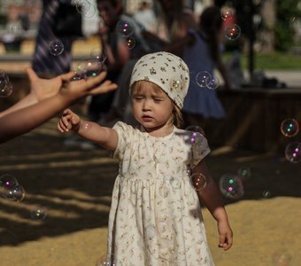 Маленькая радость