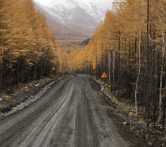 Сентябрь на Колыме