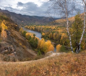 Осенняя тропа предков