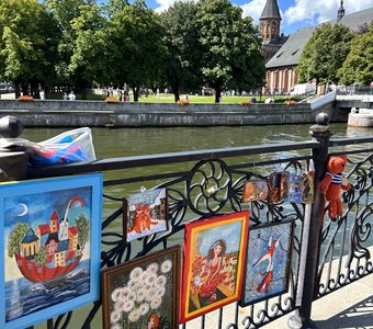 Калининград