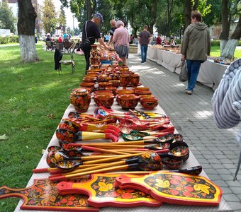 Живи родник!