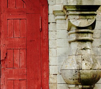 Древняя обитель