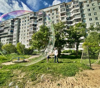 Радужный пузырь