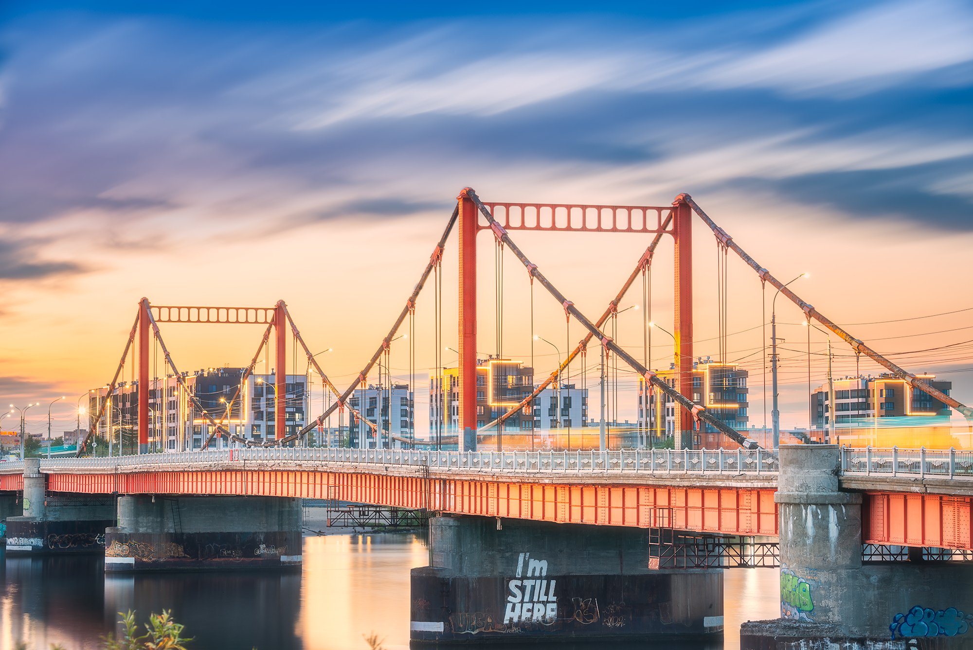 На закате дня