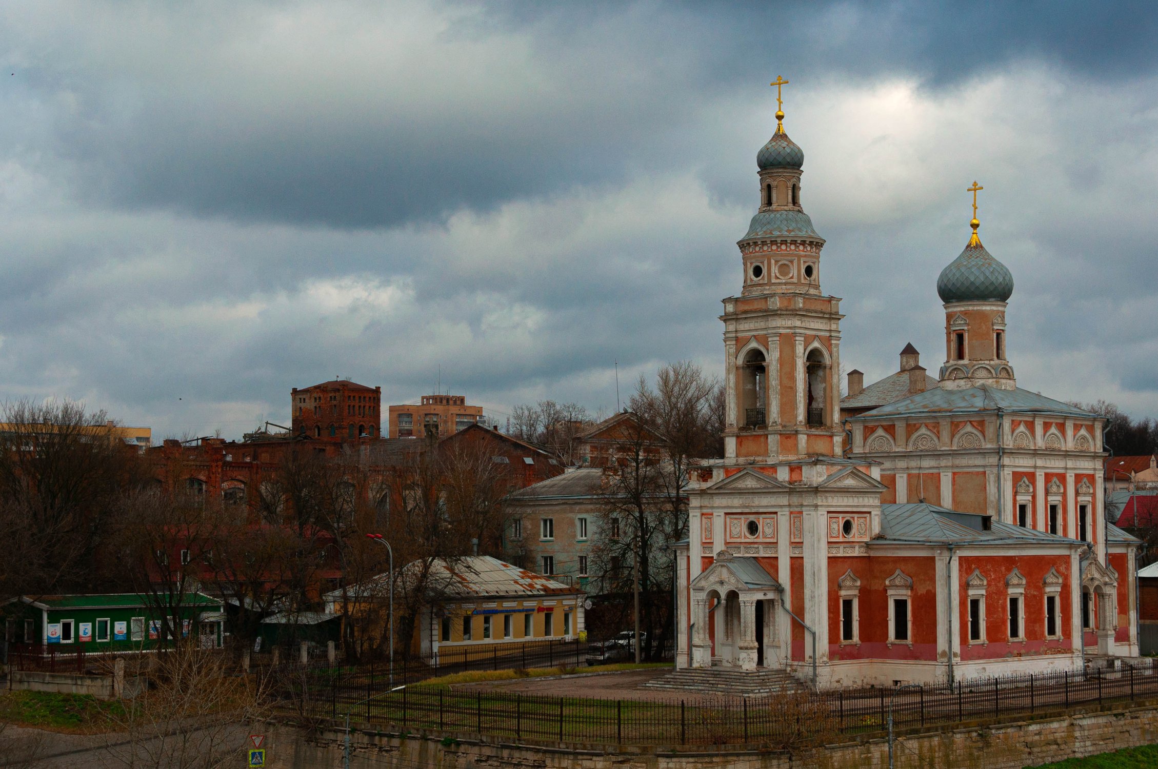 Осень в Серпухове