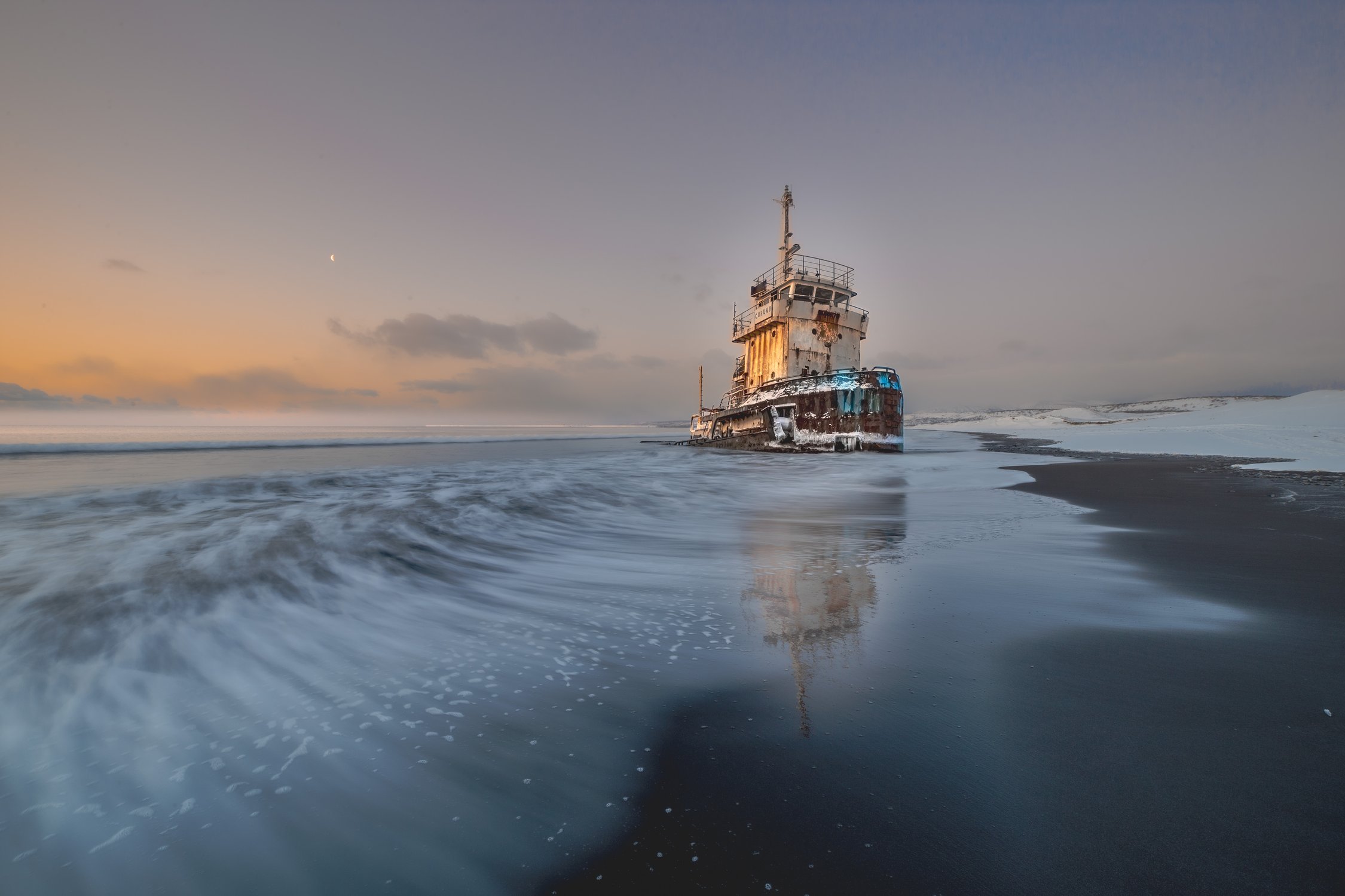 Утро на океане. Итуруп