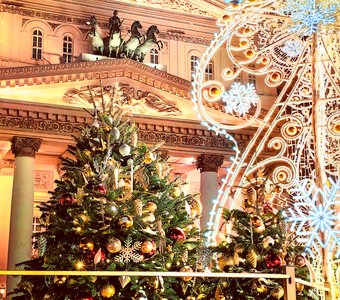 Большой театр