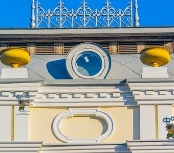 МБУК КТЦ им. М.С. Щепкина. город Курск