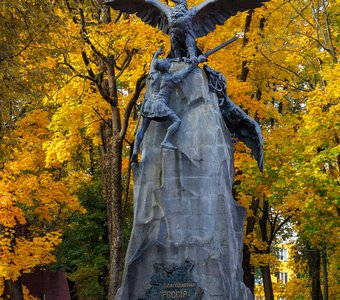 Памятник "Благодарная Россия - Героям 1812 года" в Смоленске