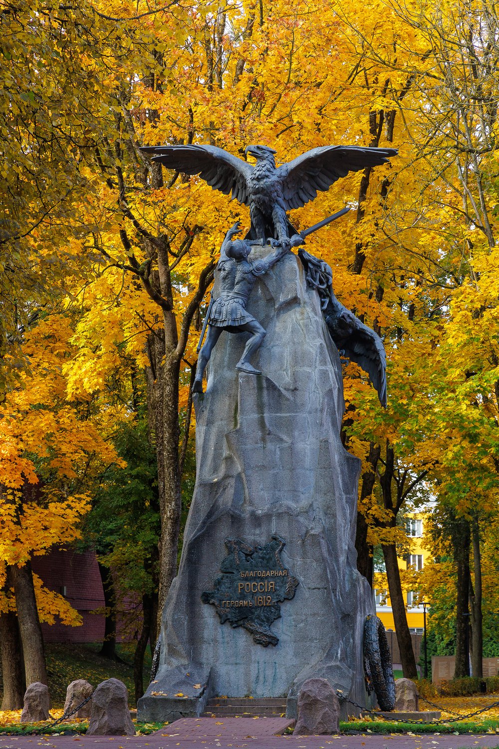 Памятник "Благодарная Россия - Героям 1812 года" в Смоленске