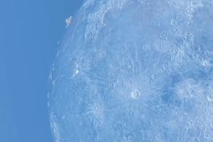 На Луну упал астероид: видео