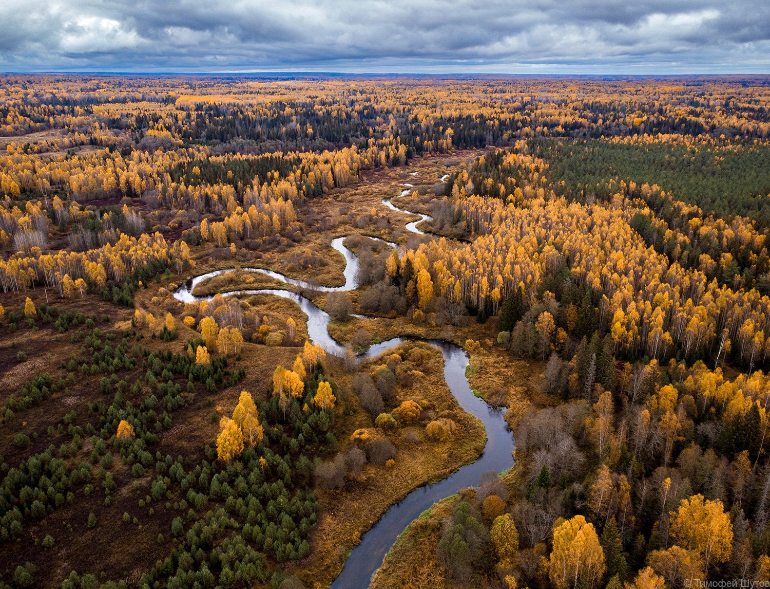 Осенняя река