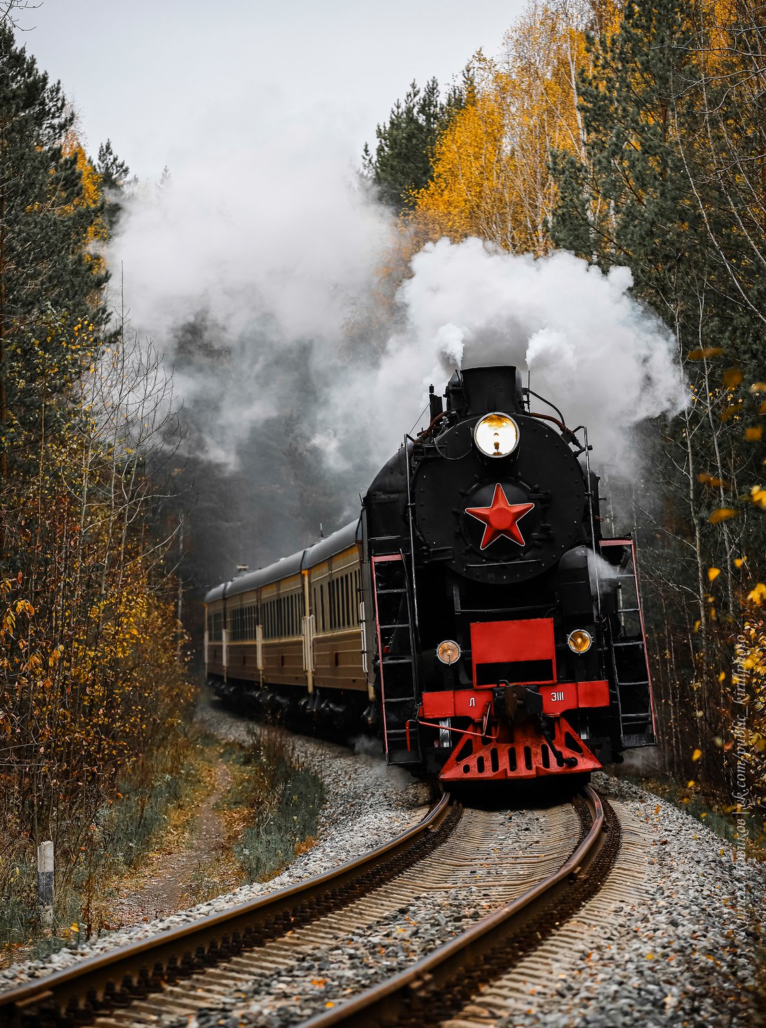 Уральский экспресс