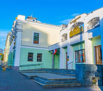 МБУК КТЦ им. М.С. Щепкина. город Курск