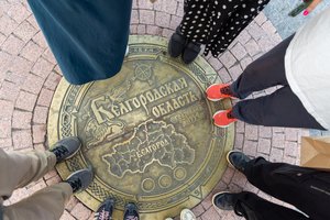 От пещерного монастыря до железорудной чаши: большое путешествие по Белгородской области