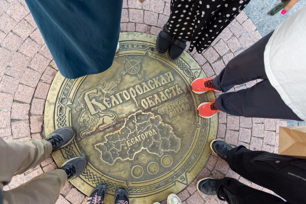 От пещерного монастыря до железорудной чаши: большое путешествие по Белгородской области