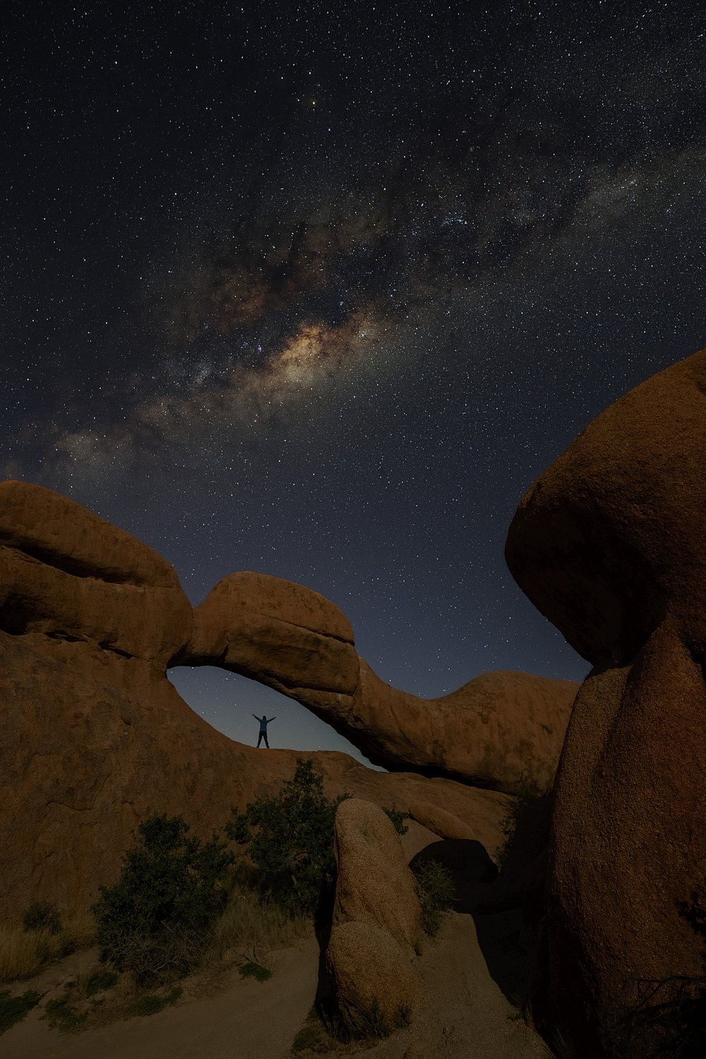 Каменное око