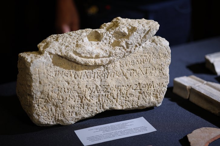 Фото: Фонд Олега Дерипаска «Вольное Дело»