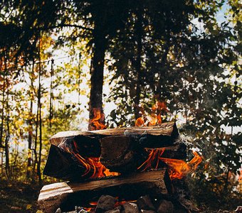 Разожгу костёр, посижу в тени