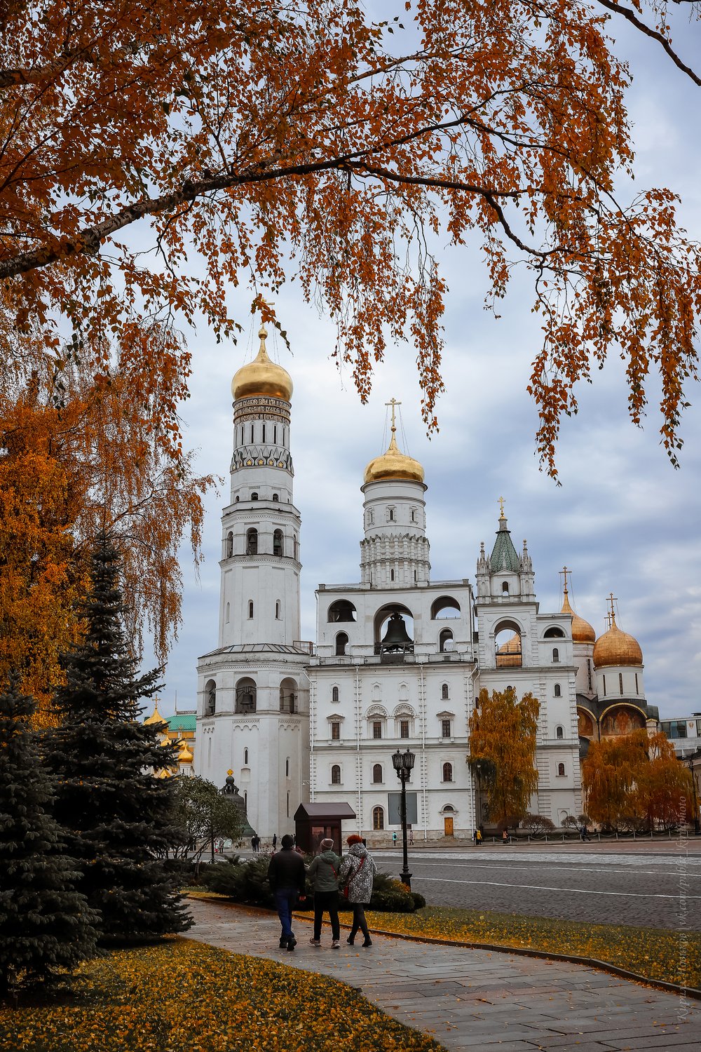 Кремлёвская осень