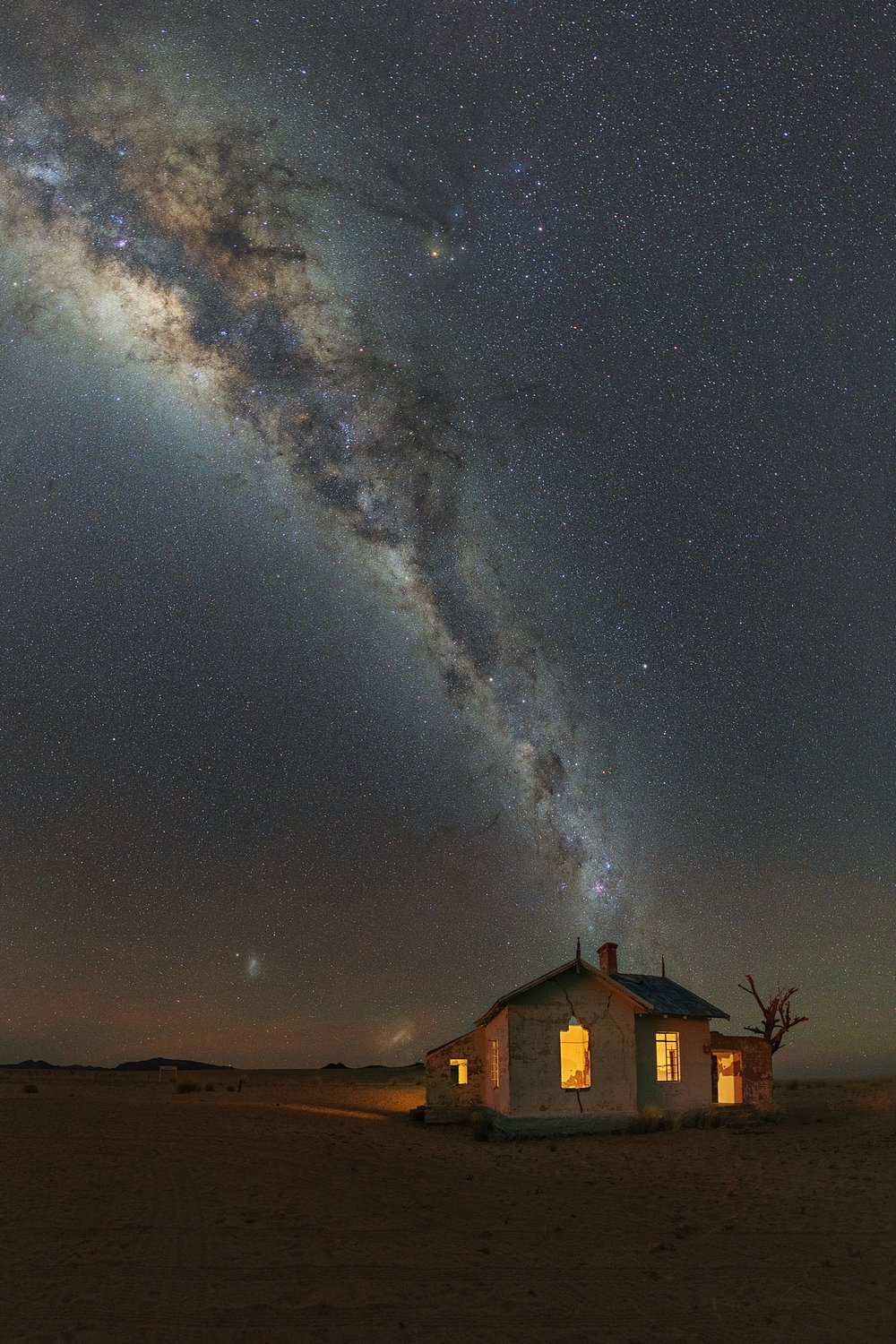 Хижина Демиурга