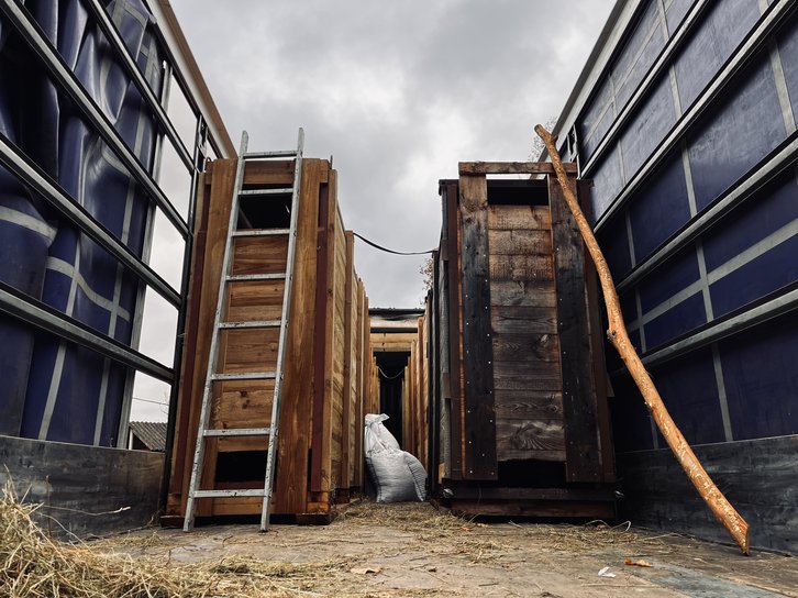 Фото: Кассандра Мареева