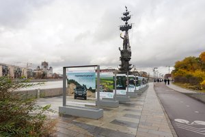 Фотовыставка PRO Территории открылась в парке «Музеон» в Москве